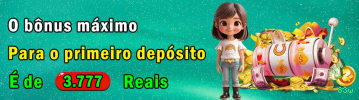 Controles de paJogonto e BRL em 83w